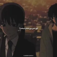 انمیه خوبی هستش اگه دوس داشتید ببینید