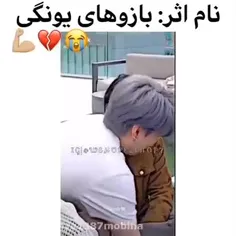 خدایااااااا😭😭❤️‍🩹❤️‍🩹✨️✨️