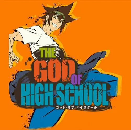 god of highschool