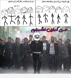 هخخخ