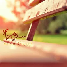 ❣ #سلام_امام_زمانم ❣