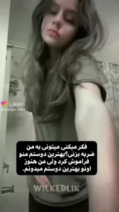 هعی.... :)