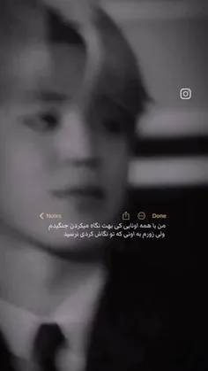 ro14261426 73331458
