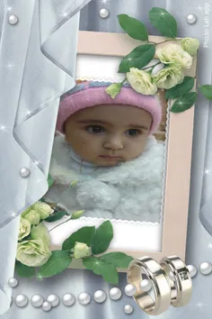 عشقم