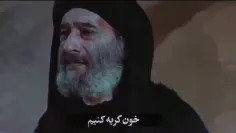 به موقع عمل کنید...