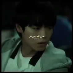 قهرمان ضعیف کلاس 