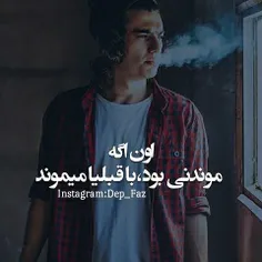 عاشقانه ها ali999999 28083269