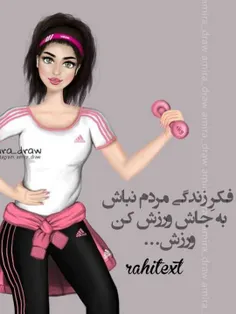 والااااا بوخودااااا 😉😁👌🏻