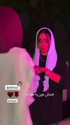 استوری علی صفری از حال خوب و ذوق مهرناز😍❤