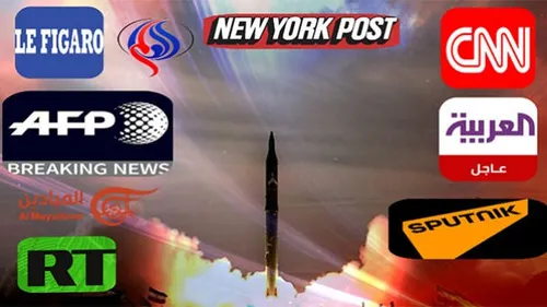 حمله موشکی ایران به داعش و بازتاب آن در رسانه های جهان / 