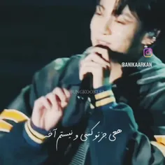 ادیت خودم چطوره 😎😎😎