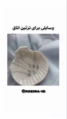 لایک فراموش نشه🦋