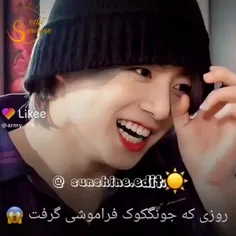 کنچانا🤣