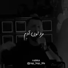 مرد اون آدم خون گرم🌿⚘