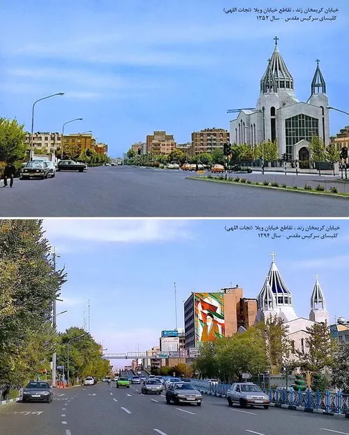 تهران خیابان کریم خان زند، تقاطع خیابان ویلا (نجات الهی)،