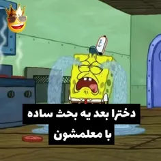 فیلمه 
عکس نی
نیگا کنین 
منم اول اشتب کردم 😐😂🤝