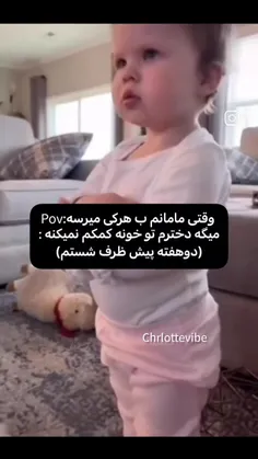 👆🏻اینو قرمز می‌کنیـ 🩰