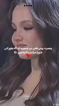 اسلاید اول: هعیی:)