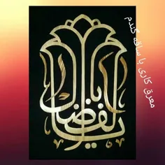 ثبت سفارش @Moarhg