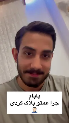 سلام