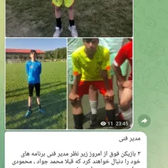 fotbal_mehrdad162 53418357