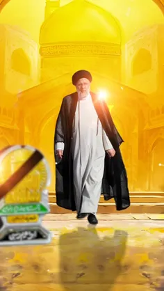 هشتمین رئیس جمهور ایران، خادم امام هشتم، در روز ولادت اما