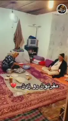 مقرتونو زدن....