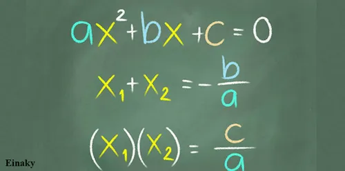 حل معادله درجه دو با استفاده از روش ضربدری