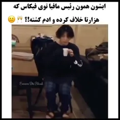 ای خدا قربونش بشم🥺🥺🥺😂😂😂معرفی میکنم ددی خشن: