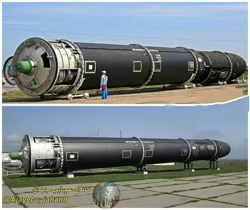 موشک"شیطان"وحشتناک ترین موشک بین قاره ای که جدیدا روسیه س
