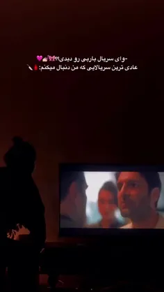 بفرما.......