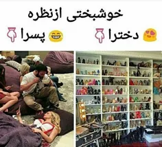 ههههههههههه