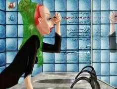 اگر عکس واضح یست فقط نوشته رو بخونید