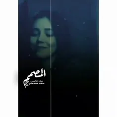 گلبی بس رادک مایحب غیرک ایدی یلمحبوب ختظل بیدیک