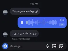 عاشق شدم...!؟