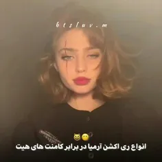 من یا جرمیدم یا میدوزم😎