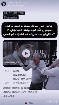 دیگه واقعا جررر🤣🤣