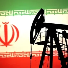 ✅ صادرات نفت ایران به بالاترین رکورد ۶ ساله صعود کرد
