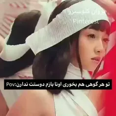 واقعی بودن بهتر از کامل بودنه....