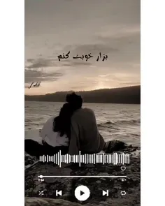 لایک کامنت