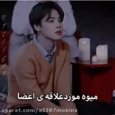 میوه مورد علاقه پسرامون🥺😂