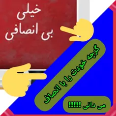 بسم‌الله    الرحمن    الرحیم 