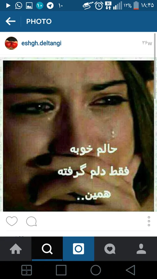 اوکی