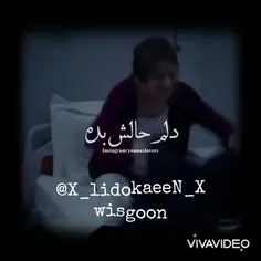 #خصدع‌از‌مردم‌شهر:(