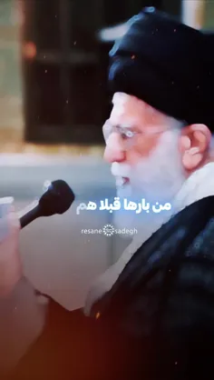 نشر حداکثر...