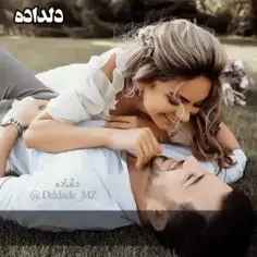 تغدیم به عشقه آینده