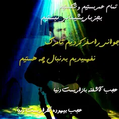 هنر عکاسی s.yooseff1376 17931868