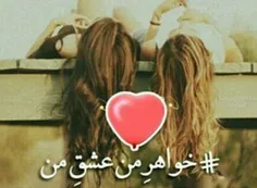 ♥♥واسه همه ی اجی گلیاااام♥