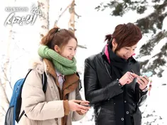 love rain