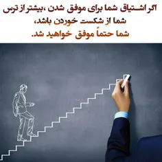 #بسیج_سایبری